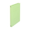 【まとめ】 プラス フラットファイル 021NW A4S グリーン 10冊 【×2セット】 緑 A4サイズのグリーンカラーのフラットファイル10冊セットをお得な...