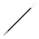 (まとめ) BIC4色ボールペン太字替芯 1.0mm 緑 R4CM1GRN 1セット(5本) 【×5セット】 4色の太字ボールペン用の緑インク替芯が5本セット×5でお得 書き味も抜群、書き終わったらすぐに交換可能 使いやすさと経済性を兼ね備えた便利アイテム(3)
