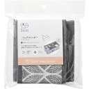 (まとめ) ウェアストッカーS 【×2セット】 ペット用品の整理整頓に最適 ペット服やおもちゃを収納するならコレ ウェア収納ボックスSを2つセットでお得にGET...