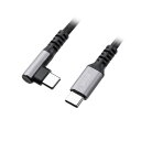 【3本セット】 サンワサプライ USB 2.0 Type-Cケーブル C-C 片側L型コネクタ 60W 1m KU-CCP60L10TKX3 【3本セット】 サ...