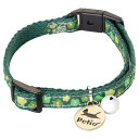 (まとめ)猫小町カラー 小花 グリーン【×5セット】 (猫用品/首輪) 緑 和の風情漂う犬用アイテム 華やかな小花柄が映えるグリーンカラー【5個セット】 緑