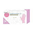 (まとめ) 錦尚金ゆうゆうグローブ ニトリルフィットグローブ パウダーフリー ピンク S 1箱(100枚) 【×2セット】 柔らかなピンクの手袋で快適な作業を ...