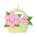 (まとめ) 立体切り絵 花かご飾りキット 八重桜 【×2セット】 立体的な花かごの中に咲く美しい八重桜を切り絵で表現した飾りキットが2セット入ったセット 花々が...