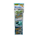 【5セット】 ノムラテック すだれ・オーニング用振れ止め万能フック 2本入 N-1216X5 風に揺れるすだれやオーニングをしっかり固定するための便利なフックが...