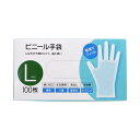 (まとめ) ビニール手袋 L 100枚入 【×5セット】 清潔な手を守る 大切な作業をサポートするLサイズのビニール手袋100枚セット×5 手軽に使えて経済的 ...