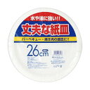 (まとめ) アートナップ WB丈夫な紙皿 26cm WB-34 1パック(4枚) 【×10セット】 (まとめ) アートナップ WB丈夫な紙皿 26cm WB-3...