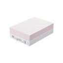 (まとめ) TANOSEE αエコカラーペーパーII A4 ライトピンク 1冊(500枚) 【×5セット】 優雅な薄桃色の魅力が溢れる A4サイズのまとめ買い ...