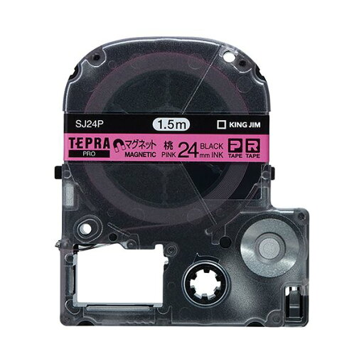 (まとめ) キングジム テプラ PRO テープカートリッジ マグネットテープ 24mm ピンク/黒文字 SJ24P 1個 【×3セット】 鮮やかなピンクと黒の文字で、テプラ PRO 24mm マグネットテープがあなたのラベルライティングをパワーアップ テプラ用カートリッジ×3セットで、キン (まとめ) キングジム テプラ PRO テープカートリッジ マグネットテープ 24mm ピンク/黒文字 SJ24P 1個 【×3セット】 鮮やかなピンクと黒の文字で、テプラ PRO 24mm マグネットテープがあなたのラベルライティングをパワーアップ テプラ用カートリッジ×3セットで、キン