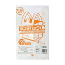 ランチバッグ(L)100枚入015HD乳白 RBB20 【(20袋×5ケース)合計100袋セット】 38-404 大容量 大型 ランチバッグ(L)100枚入り、...