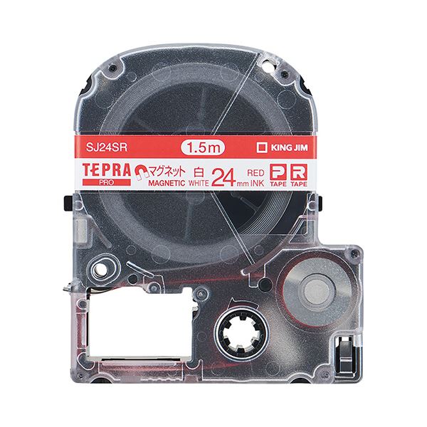 (まとめ) キングジム テプラ PRO テープカートリッジ マグネットテープ 24mm 白/赤文字 SJ24SR 1個 【×3セット】 マグネットテープ24mm、白と赤の文字で、テプラ PRO に対応したラベルライター・カッティングマシン用カートリッジ 磁力でしっかりと貼り付き、目立つデ