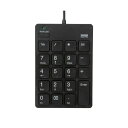 (まとめ) USB2.0ハブ付テンキーアイソレーションタイプ NT-18UH2BK【×2セット】 パソコン PC 周辺機器の革新 便利なUSB2.0ハブ搭載テン...