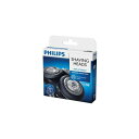 PHILIPS シェーバー用替刃 5000シリーズ用 SH50/51 進化したパフォーマンスを体感せよ 最新のテクノロジー搭載、驚きの刃の交換 シェーバー用替刃...