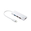 (まとめ) USBTypeCコンボハブ(4ポート) USB-3TCH7W 【×3セット】 次世代の接続性を実現するUSBハブ USBTypeCコネクタ対応でUS...