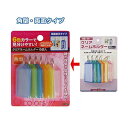 クリアネームホルダー両面表示タイプ(角型・6P) 【12個セット】 31-967 お得なまとめ買いでお財布に優しいクリアネームホルダーが12個セットで登場 あら...