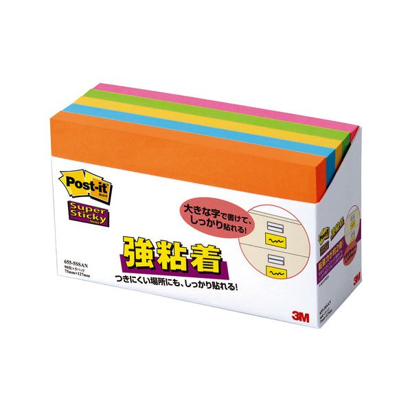(まとめ) 3M ポストイット 強粘着ノート 75×127mm ネオンカラー5色 655-5SSAN 1セット(10冊:5冊×2パック) 【×2セット】 目を引...