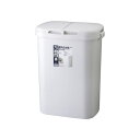 【4セット】 2分別ゴミ箱/ダストボックス 【70W】 グレー フタ付き 屋外 防水設計 『HOME&HOME』 屋外でも使える 2分別ゴミ箱セット グレーの防水デザインでベランダや室外でも安心 安全 蓋つきで臭いもシャットアウト 『HOME&HOME』の70Wペールボックス4セット(3)