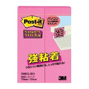 (まとめ) 住友スリーエム ポストイット(R) 強粘着シリーズ ふせん単品 500SS-RO ローズ 2個入 【×10】 多彩なサイズとカラーバリエーション、強...
