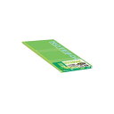 (業務用セット) スイング・実用ノート/B5(5冊パック)B罫 グリーン SD-ノ-306B-5PG【×5セット】 緑 ビジネスに彩りを添える 実用性抜群のB5...