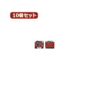 変換名人 10個セット IDE⇔SATA双方向タイプ I型 IDE-SATAIMDX10 データ転送のプロフェッショナル IDE⇔SATA双方向タイプの変換名人が10個セットで登場 スムーズなデータ移行やバックアップを簡単に実現 高速・安定なデータ転送で作業効率を向上 信頼性抜群の品質でデータ