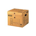 (まとめ) ゼネラル イージーストックケース 段ボール製 文書保存箱 SCH-102 1個入 【×5セット】 用紙サイズを瞬時に変える 便利なゼネラル ペーパー...