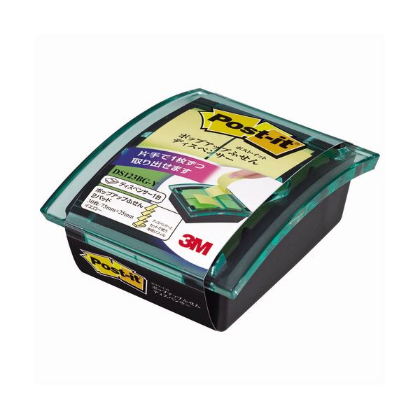 (まとめ) 3M ポストイット ポップアップノート 卓上ディスペンサー 75×25mm ブラック・グリーントップ リフィル2冊付 DS123BG-Y 1セット ...