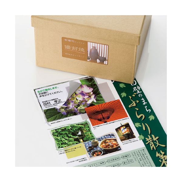 (ޤȤ) ϤƩʤޥ٥(̾ɥ) LB-EM24ڡ3åȡ ƩʲϤǥץեåʥʻž夬 ӥͥ˺Ŭʥޥ٥ ...