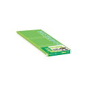 (業務用セット) スイング・実用ノート/B5(10冊パック)B罫 グリーン SD-ノ-306B-10PG【×2セット】 緑 仕事もプライベートも充実 使い勝手抜...
