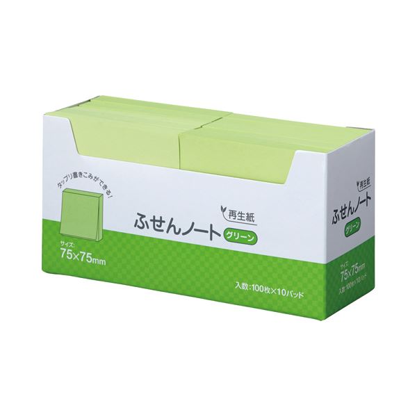 (まとめ) スガタ ふせん ノート 75×75mm グリーン P7575GR 1パック(10冊) 【×5セット】 緑 色鮮やかなグリーンの魅力 便利な粘着ふせん...
