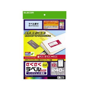 (ޤȤ) ٥(å) EDT-TI12ڡ5åȡ ѥեʥͥ륮ǥ򥵥ݡ äΥꥢ¸롢οХ٥ ...