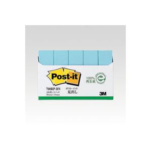 (まとめ) 住友スリーエム ポストイット(R) 再生紙 5個入り 横15×縦50mm 700RP-BN ブルー 5個入 【×10セット】 青 お得なまとめ買いで...