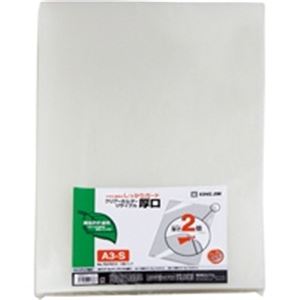 (̳30å) 󥰥 ꥢۥ 755RD10 A3 10 ƩǸΥݥåȥե롢A3б10祻å ӥ...