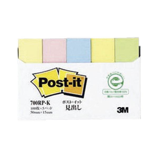 ʤޤȤ ͧ꡼ ݥȥå(R)  5 15߽50mm 700RP-K  5 ڡ10åȡ ʤޤȤ㤤ǡ֥...