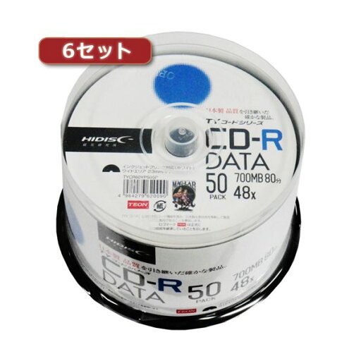 6セットHI DISC CD-R(データ用)高品質 50枚入 TYCR80YP50SPX6 データ用の高品質なCD-R、6セットのHI DISC CD-Rで、50枚入りのTYCR80YP50SPX6 信頼性抜群、新たな響きでお届けします 6セットHI DISC CD-R(データ用)高品質 50枚入 TYCR80YP50SPX6 データ用の高品質なCD-R、6セットのHI DISC CD-Rで、50枚入りのTYCR80YP50SPX6 信頼性抜群、新たな響きでお届けします