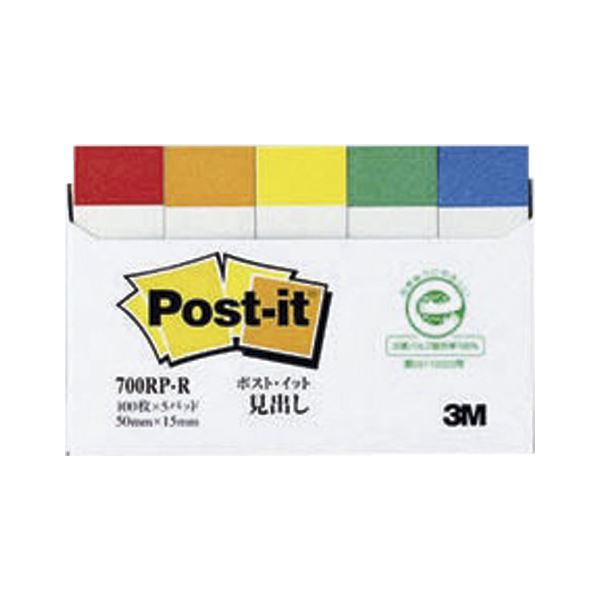 ʤޤȤ ͧ꡼ ݥȥå(R)  5 15߽50mm 700RP-R ʿӺ 5 ڡ10åȡ ʤޤȤ㤤...