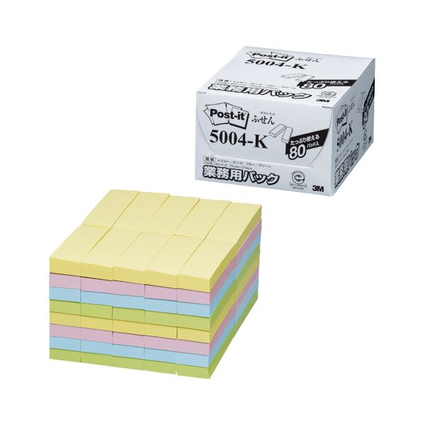 スリーエムジャパン ポストイット ふせん 業務用パック 4色混色 5004-K ビジネスパック カラフルなメモ 5004-K - 仕事もプライベートも彩る、使い...
