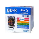 (まとめ)HIDISC BD-R 録画用5mmスリムケース10P HDBD-R6X10SC【×5セット】 薄型ケースで手軽に録画 BD-R 5mmスリムケース1...