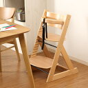 ベビーチェア (イス 椅子) 子供椅子 (イス チェア) 幅45cm ナチュラル 股ベルト付き ベビー用品 子供用家具 グローアップチェア プレゼント ギフト ...