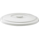 【20】 ポリバケツ/清掃用品 【フタのみ単品 】 10SB用蓋 ライトグレー 丸型 (円形 ラウンド) 『ベルク』 〔家庭用品 掃除用品 業務用〕 多機能であ...