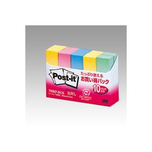 (まとめ) 住友スリーエム ポストイット(R) 10個入り 横15×縦50mm 700RP-BGK グラデーション混色 10個入 【×5セット】 お得なまとめ買...