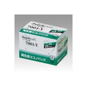 (まとめ) 住友スリーエム ポストイット(R) エコノパック(TM)製品シリーズ 25個入り 横15×縦50mm 7001-Y イエロー 25個入 【×2セット...
