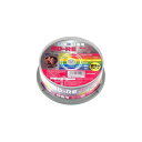 (まとめ)HIDISC BD-RE 録画用20枚スピンドル HDBDRE130NP20【×3セット】 高品質なBD-RE録画メディア、20枚スピンドルパック 信...