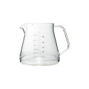 コーヒーサーバー 【2Wayドリッパーセット】 850ml 約150×122×137mm 日本製 国産 ドリッパー 計量スプーン付き 『ストロン』 割れにくく丈...
