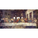 世界の名画シリーズ、プリハード複製画 レオナルド・ダ・ヴィンチ作 「最後の晩餐」(修復後)額縁付 驚くほどの色再現力で、まるで本物のような名画があなたのお家に ...