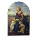 世界の名画シリーズ、プリハード複製画 ラファエロ・サンティ作 「美しき女庭師の聖母」(額縁付) 驚異的な色再現力で、まるで本物のような名画が我が家に 感動の複製...
