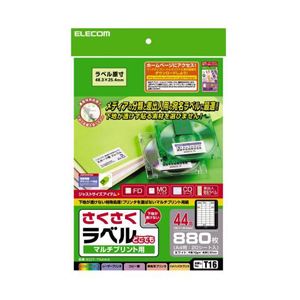 (ޤȤ) ٥(ɤǤ) EDT-TM44ڡ5åȡ ѥեʥͥ륮ǥ򥵥ݡ ɤǤŽʥ٥ νӡŴ糧...