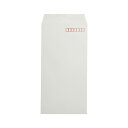 (まとめ) クラフト封筒カラー(100枚パック) 長3 PN-138M グレー 100枚入 【×3セット】 シンプルでスタイリッシュなデザインのクラフト封筒カラ...