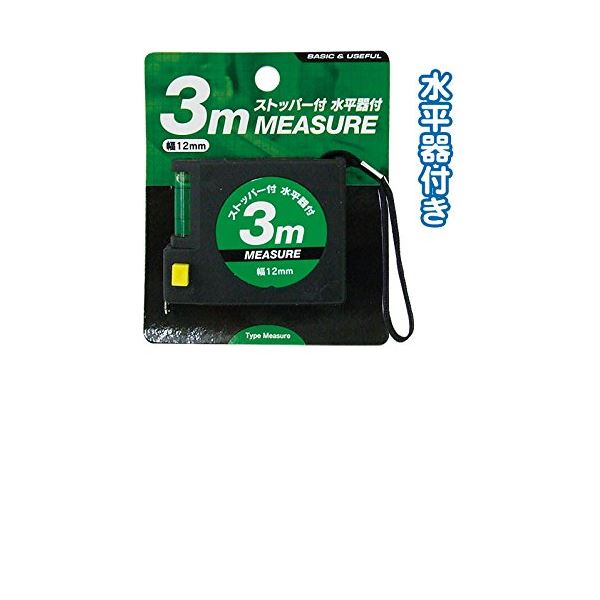 242 水平器付3Mメジャーストッパー付 【12個セット】 29-242 節約の極意 水平器付き3Mメジャーストッパ..