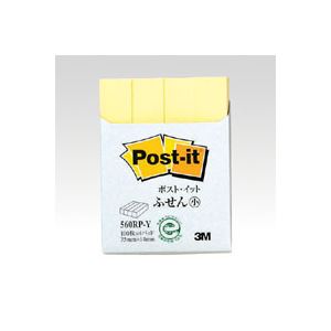 (まとめ) 住友スリーエム ポストイット(R) 再生紙 4個入り 横14×縦75mm 560RP-Y イエロー 4個入 【×10セット】 黄 お得なまとめ買いで...