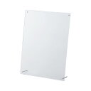 (まとめ) ベロス クリアフレーミング(賞状額) PE-032A 1枚入 【×2セット】 美しい賞状額 ベロス クリアフレーミング 2セットでお得に どんな場所...