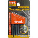 (まとめ)TRAD 六角レンチセット/作業工具 【マイクロミリサイズ/7個入】 TMH-7 〔業務用/DIY用品/日曜大工/スパナ〕【×50セット】 プロフェッ...